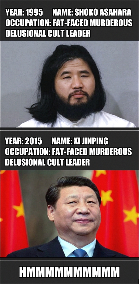 shokojinping.jpg